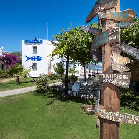 Casa Caria Boutique Hotel-3